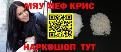 героин Бузулук