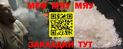 героин Бузулук