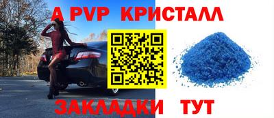 героин Бузулук