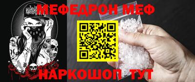 героин Бузулук