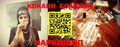 героин Бузулук