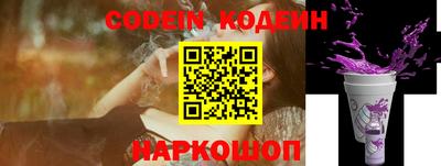 таблы Каменск-Уральский
