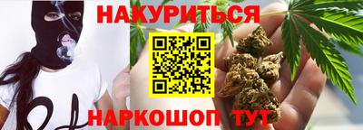 героин Бузулук