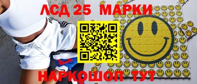 наркотики Бугуруслан