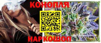 героин Бузулук