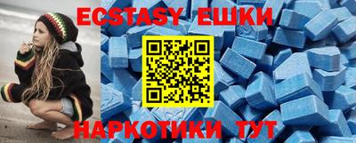 героин Бузулук