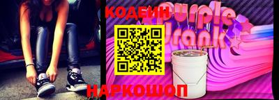 наркотики Бугуруслан