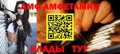 героин Бузулук