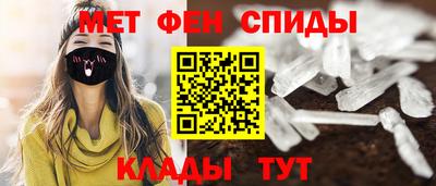 героин Бузулук